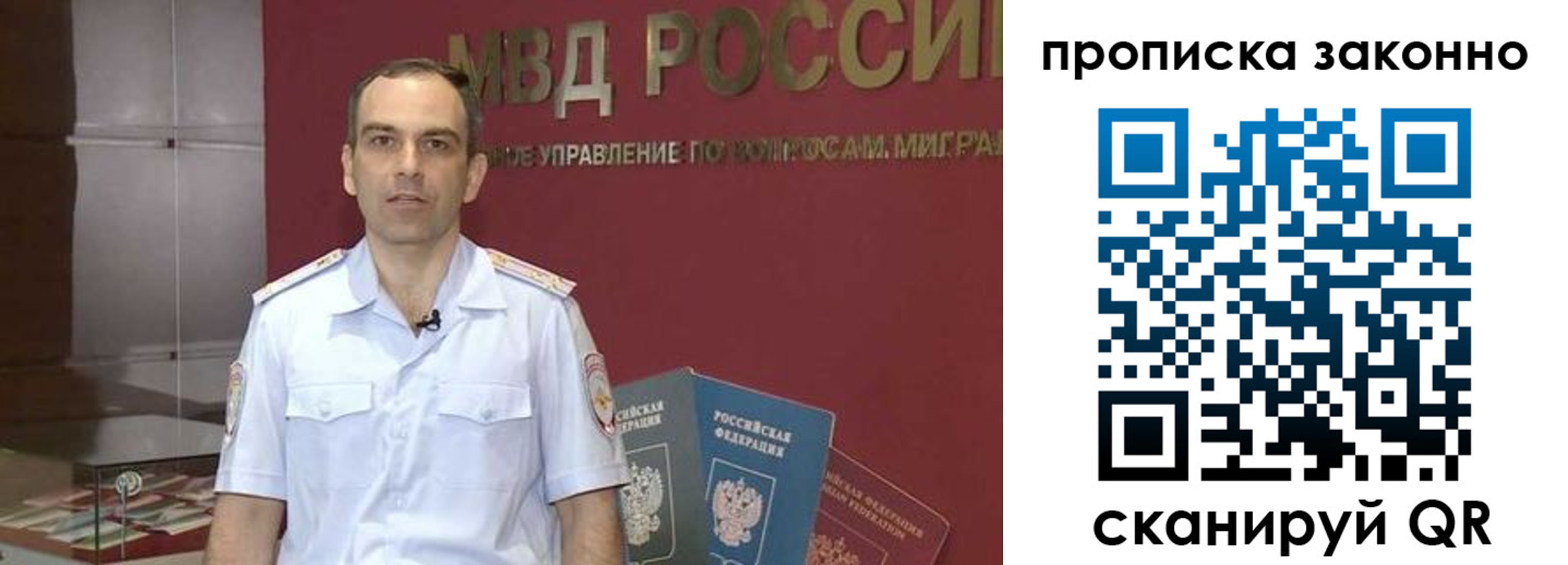 форма 3 в Нижнекамске